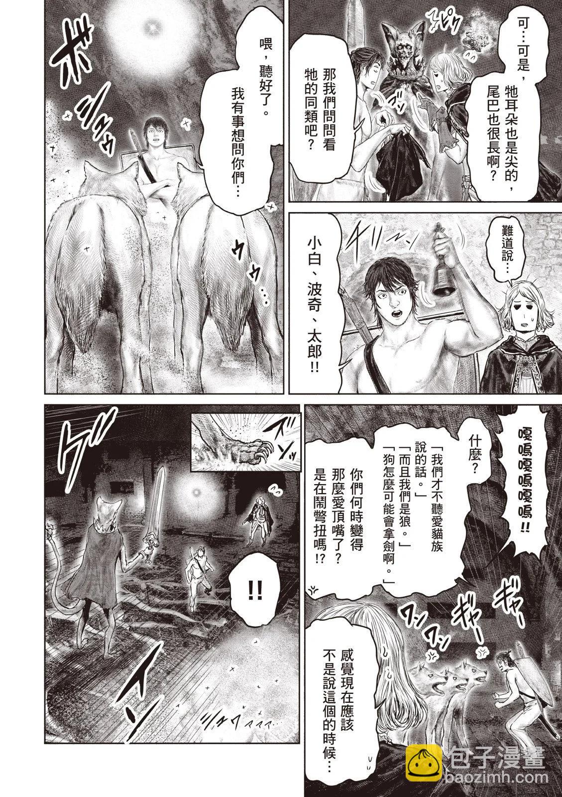 第04卷115
