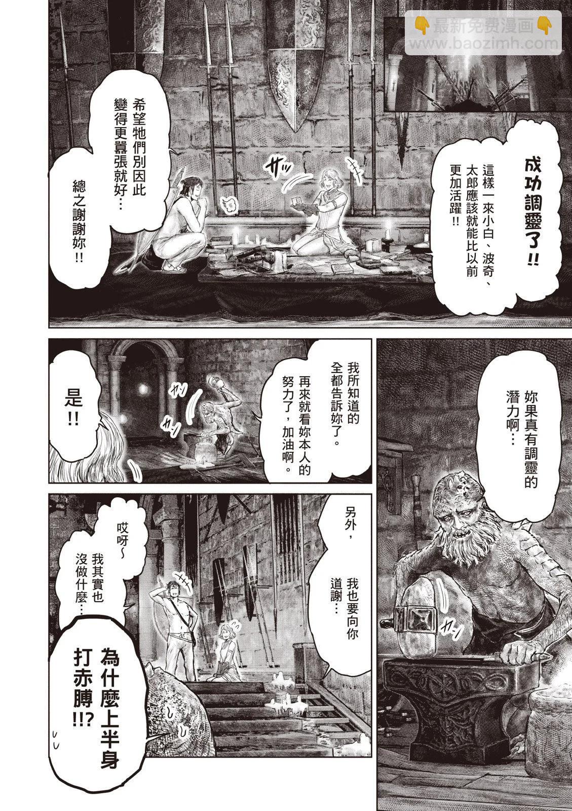 第04卷119