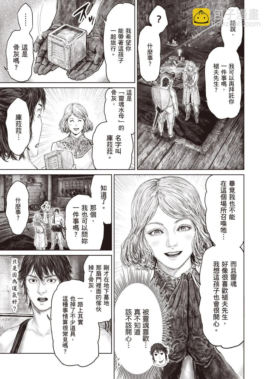 第04卷120