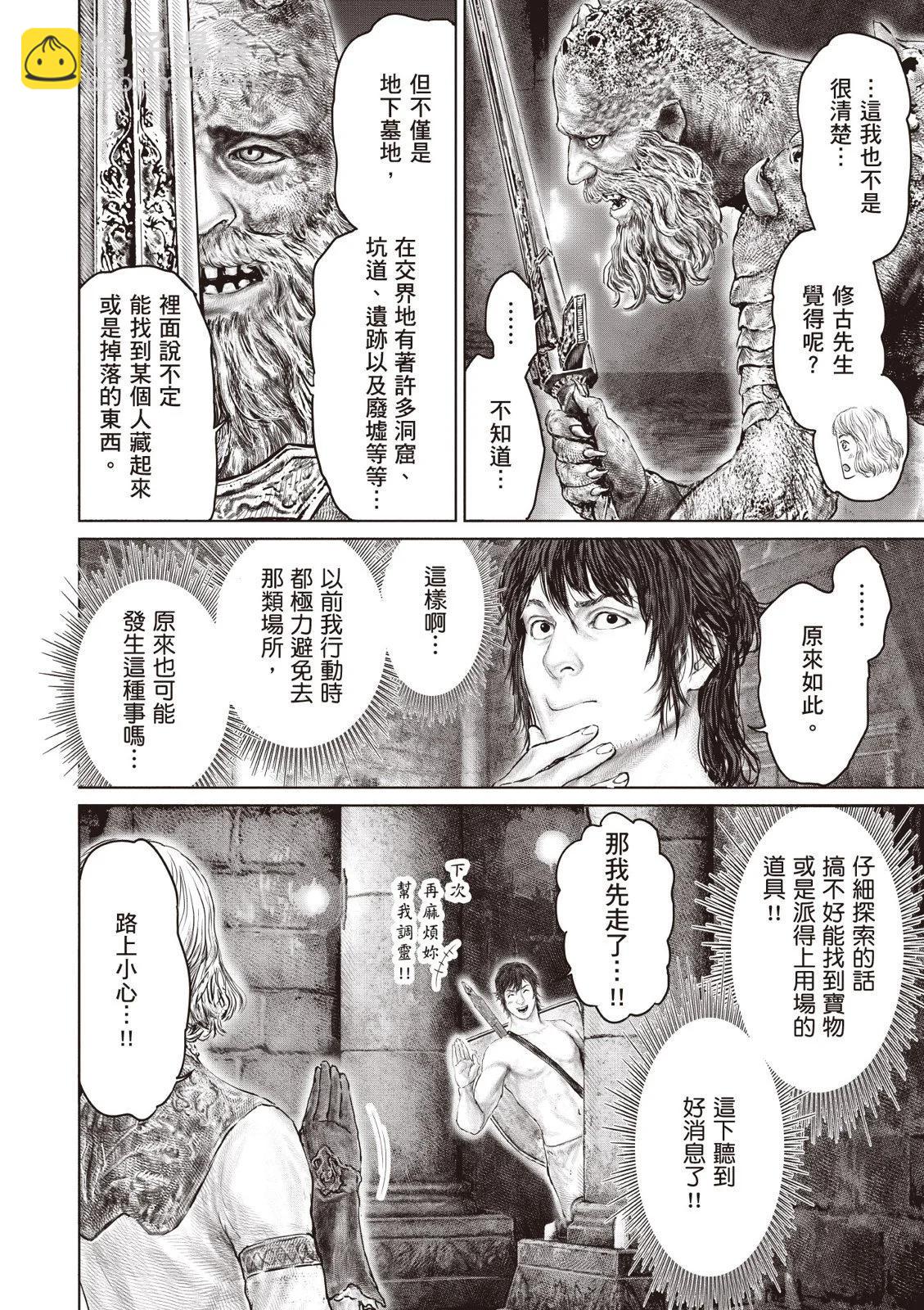 第04卷121