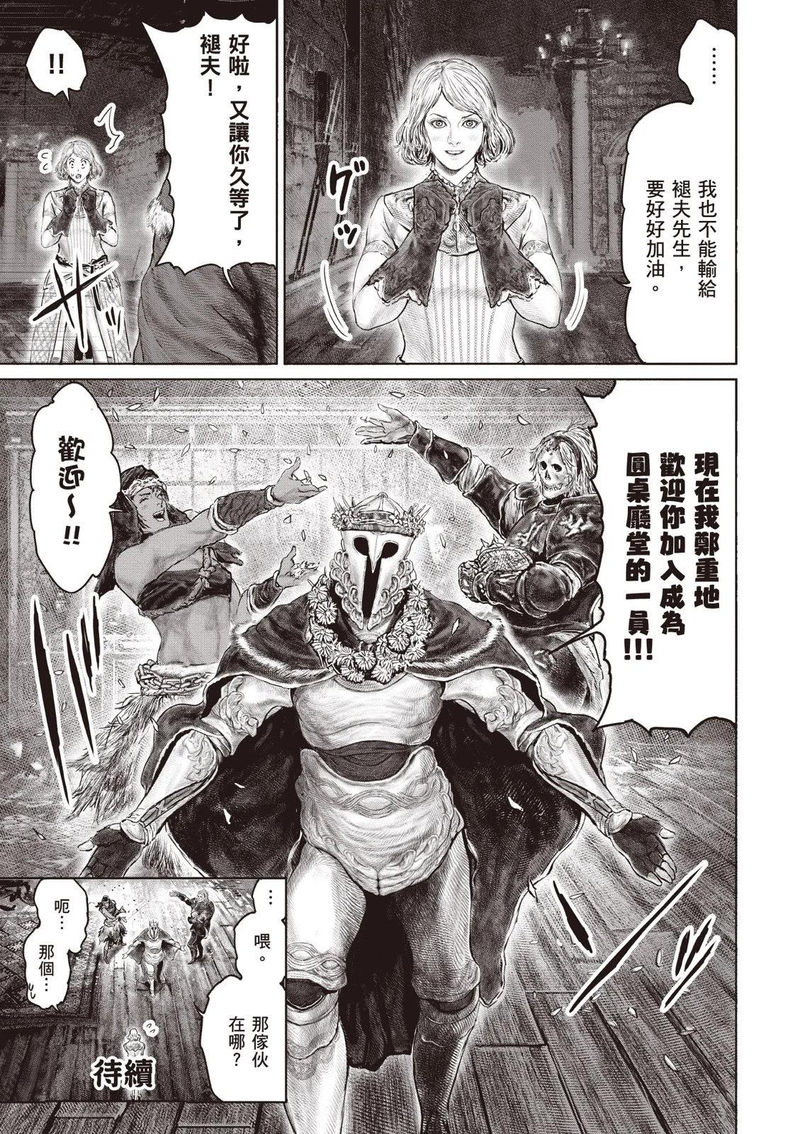 第04卷122