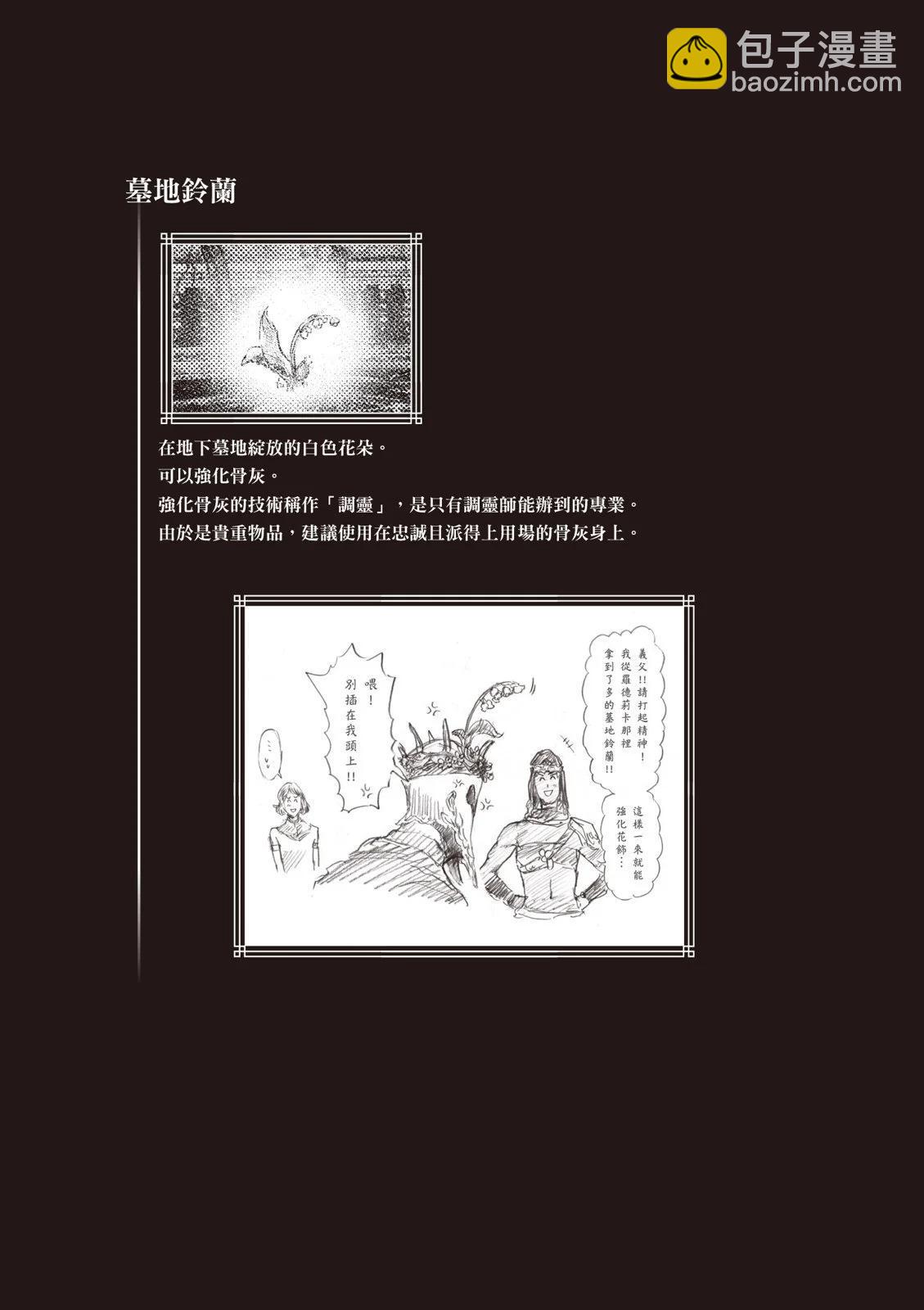 第04卷123