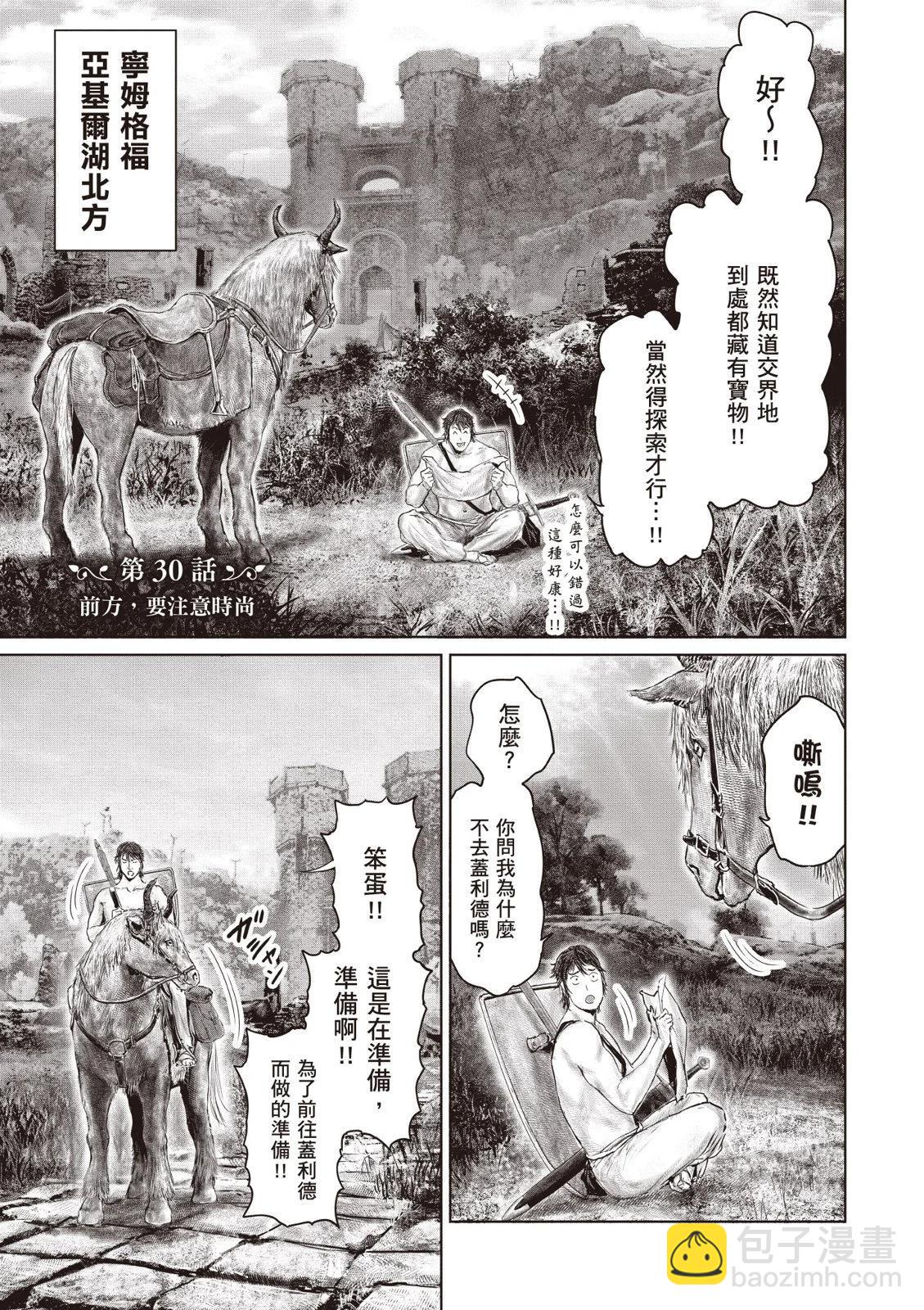 第04卷124