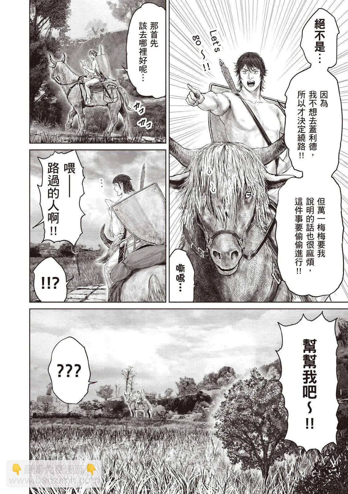 第04卷125
