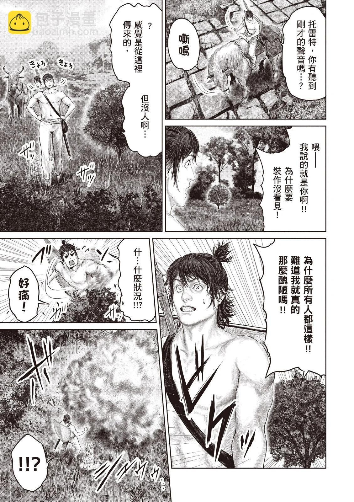 第04卷126