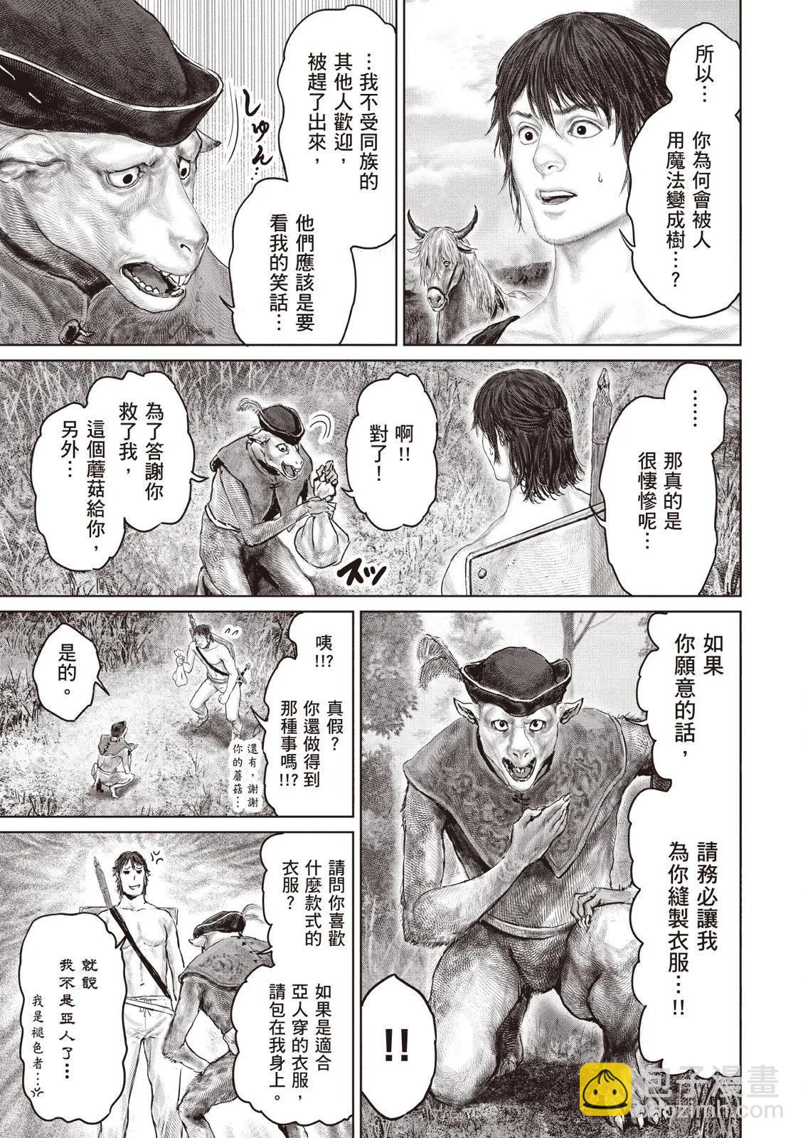 第04卷128