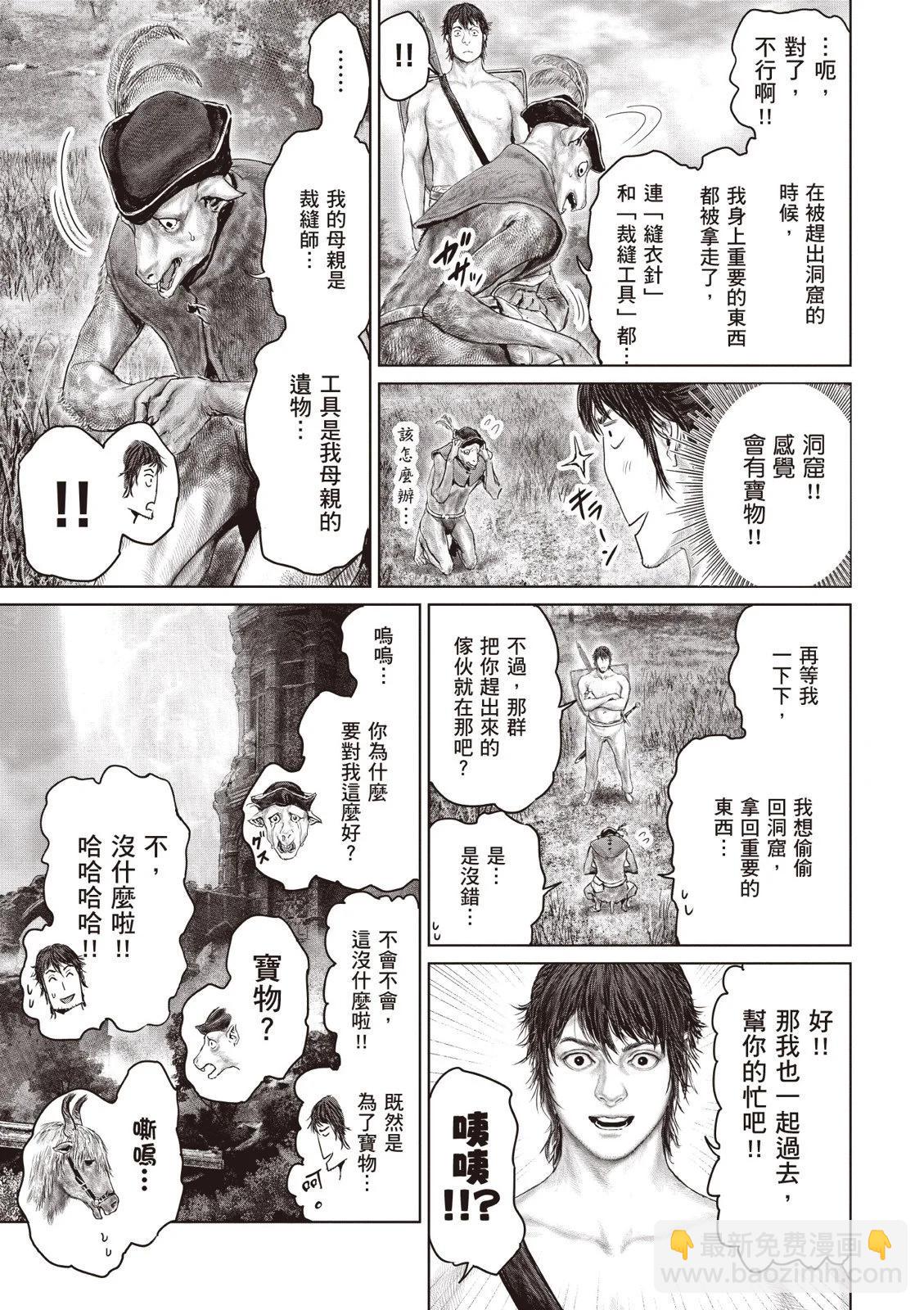 第04卷130