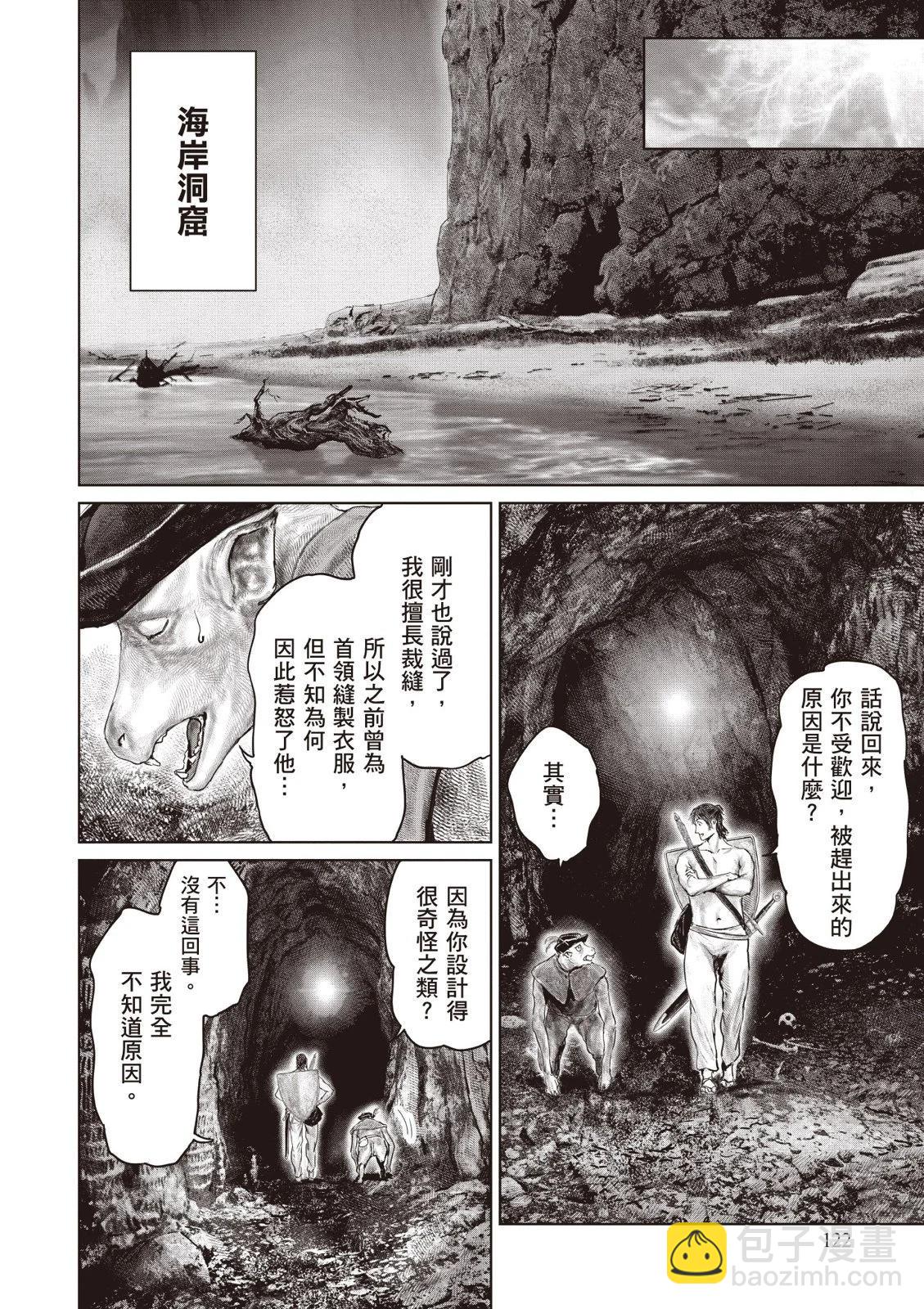 第04卷131