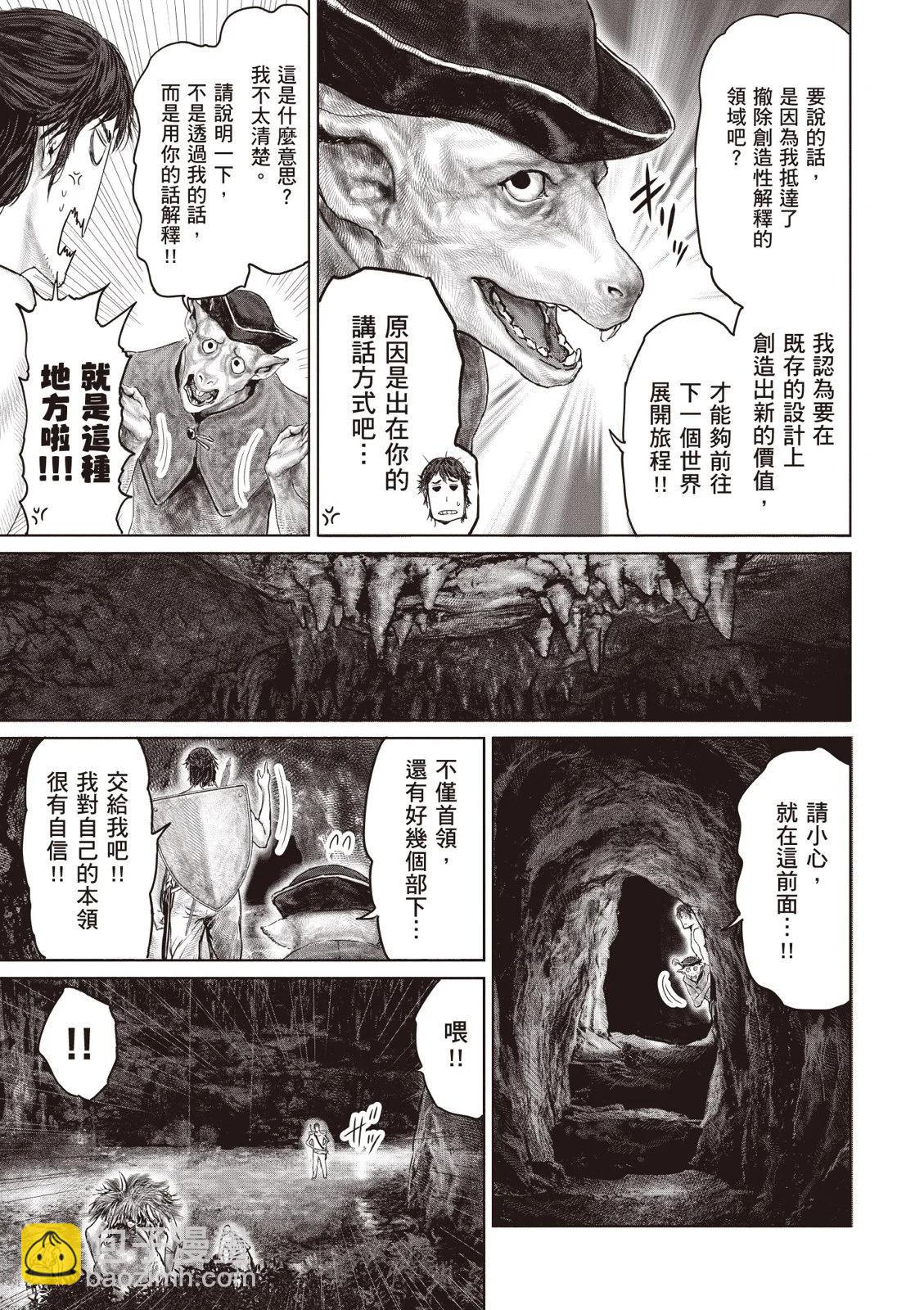 第04卷132