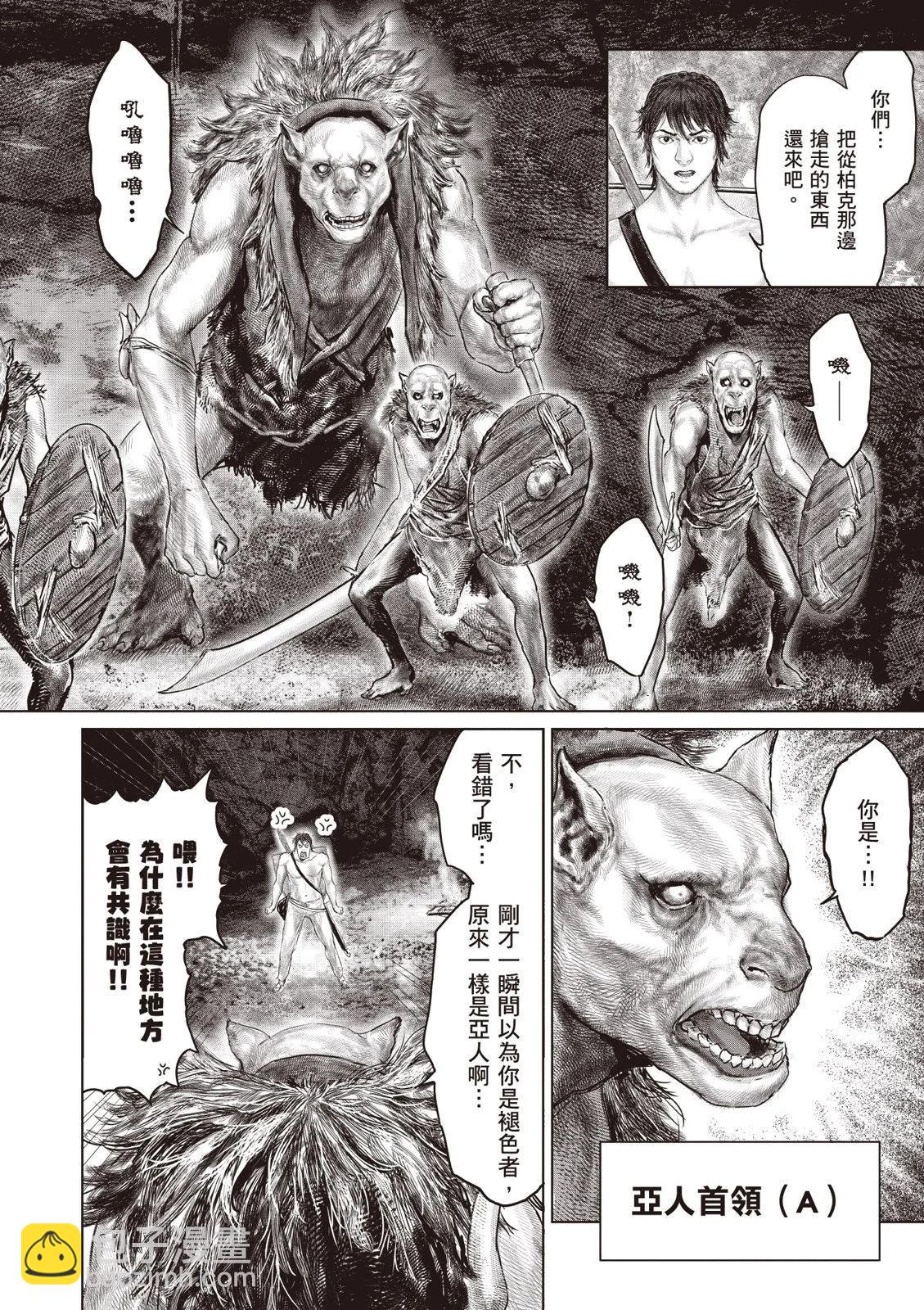 第04卷133