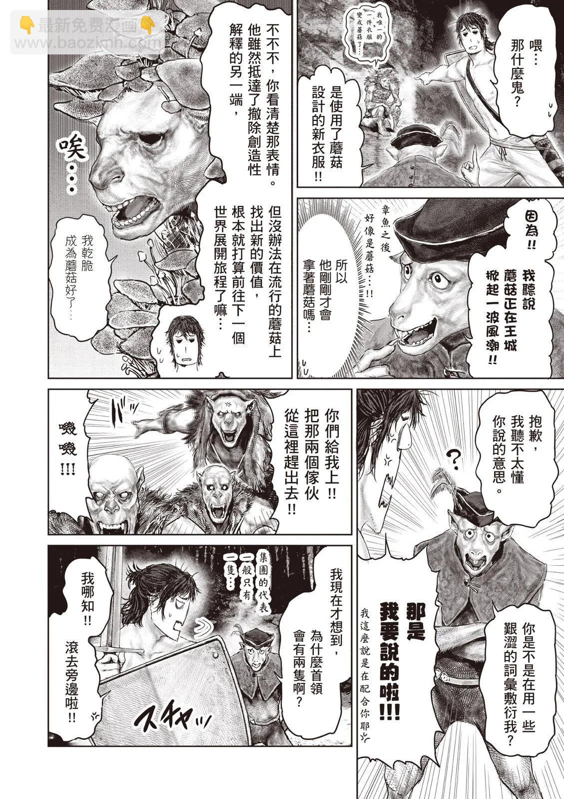 第04卷135