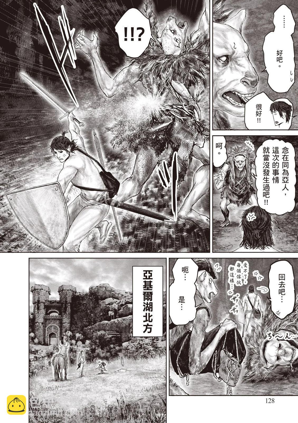 第04卷137