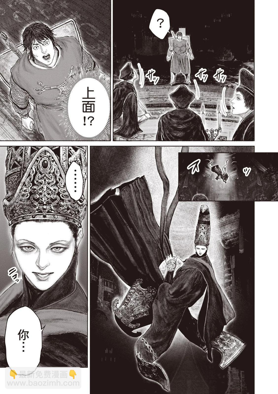 第04卷14