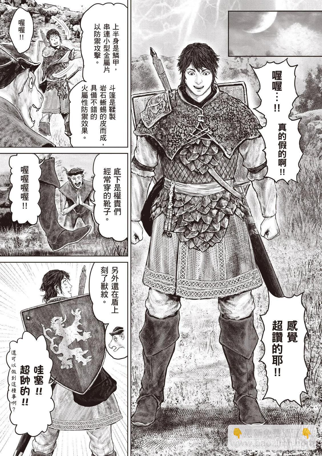第04卷140
