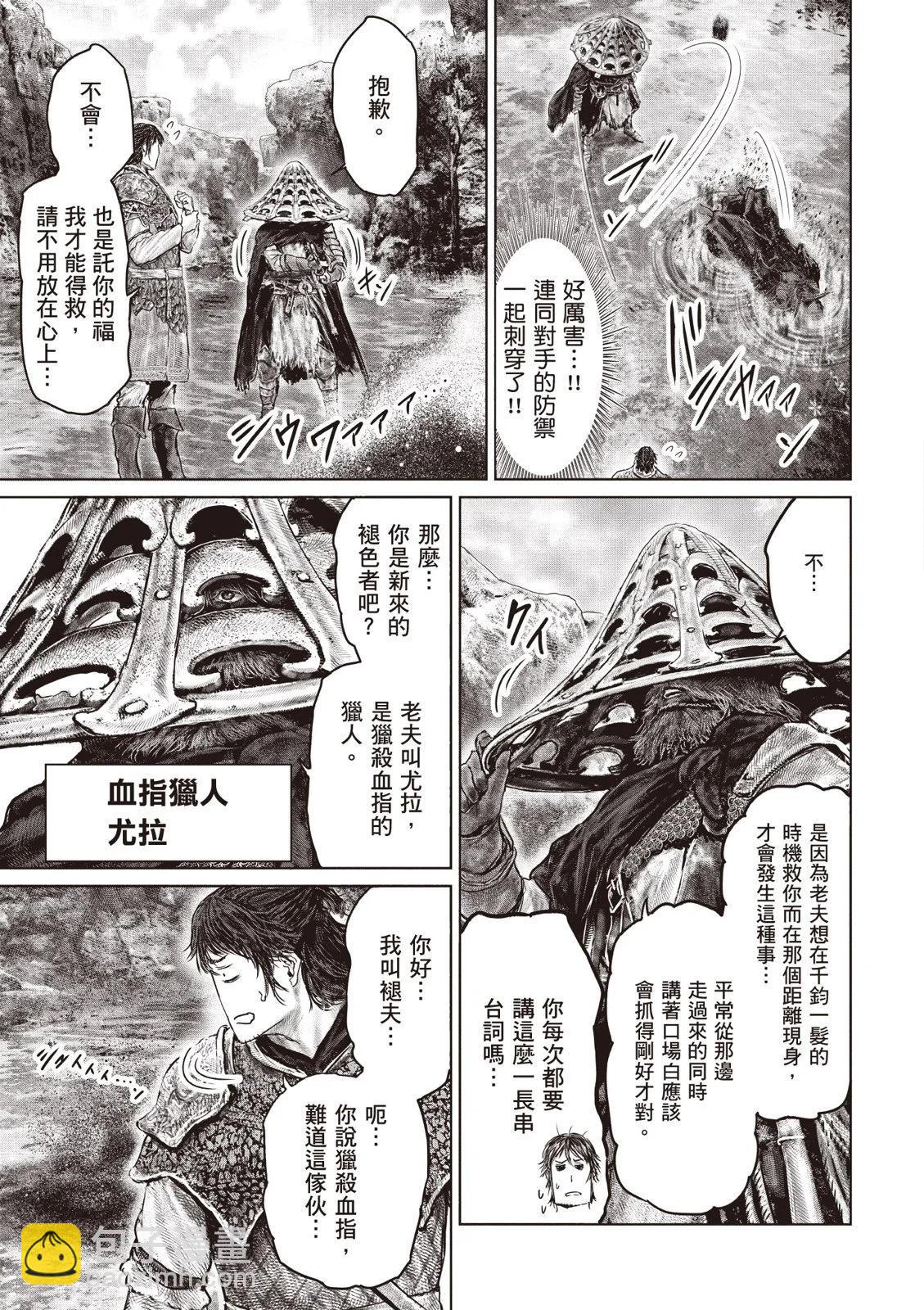 第04卷156