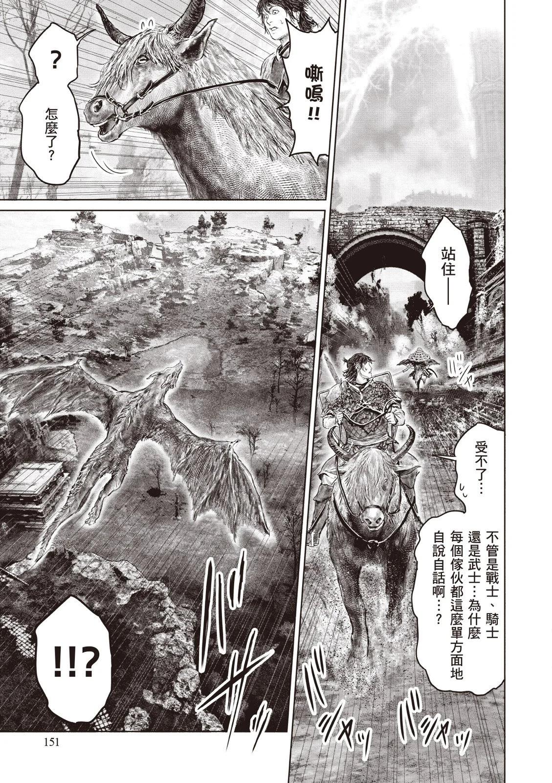 第04卷164