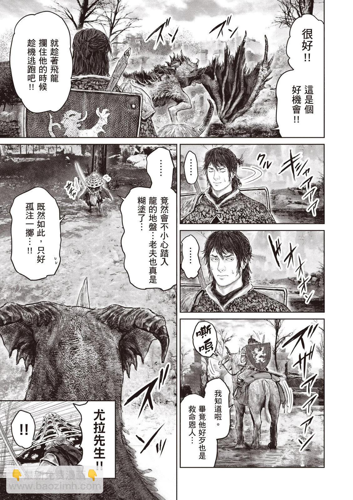 第04卷166
