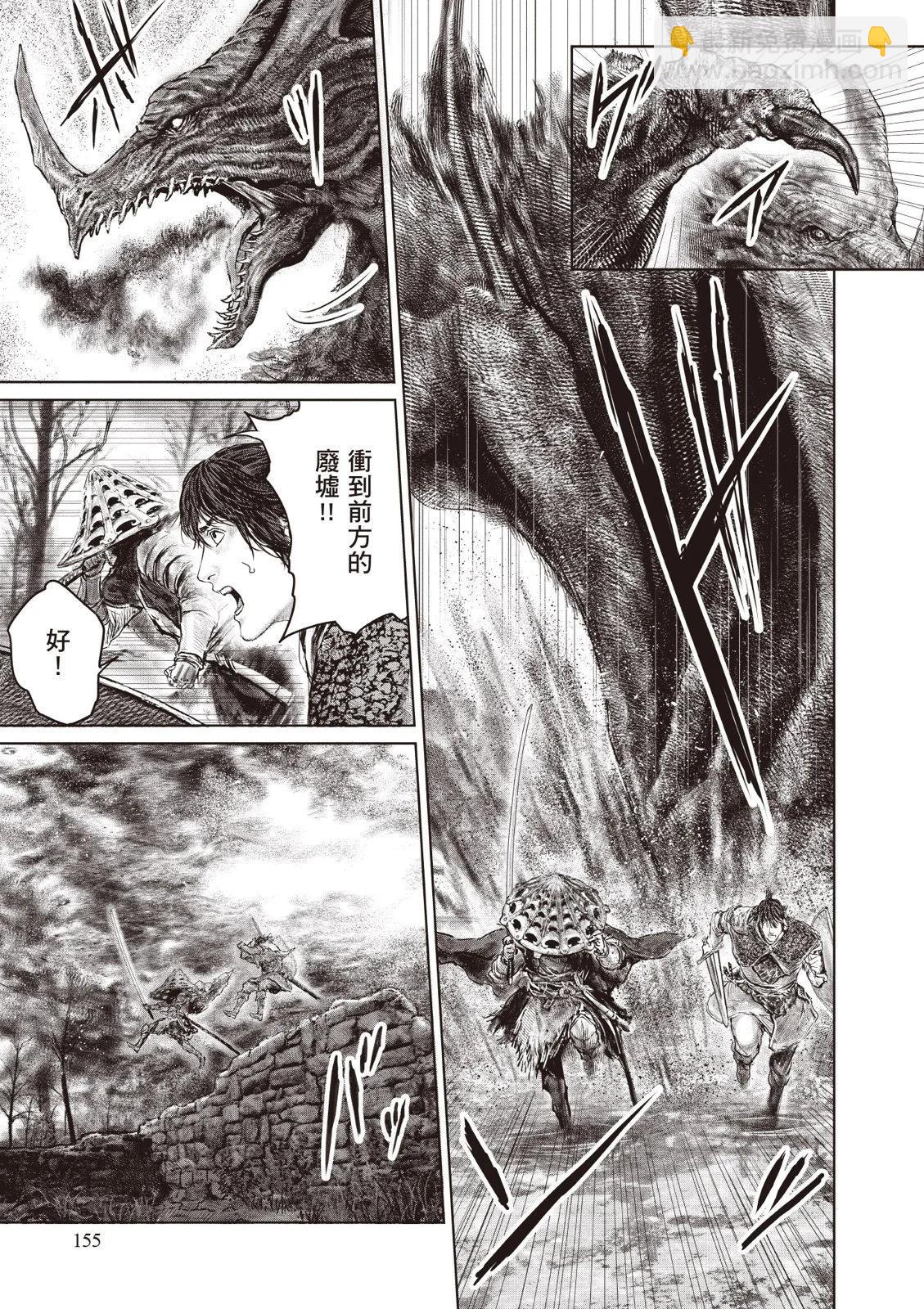 第04卷168