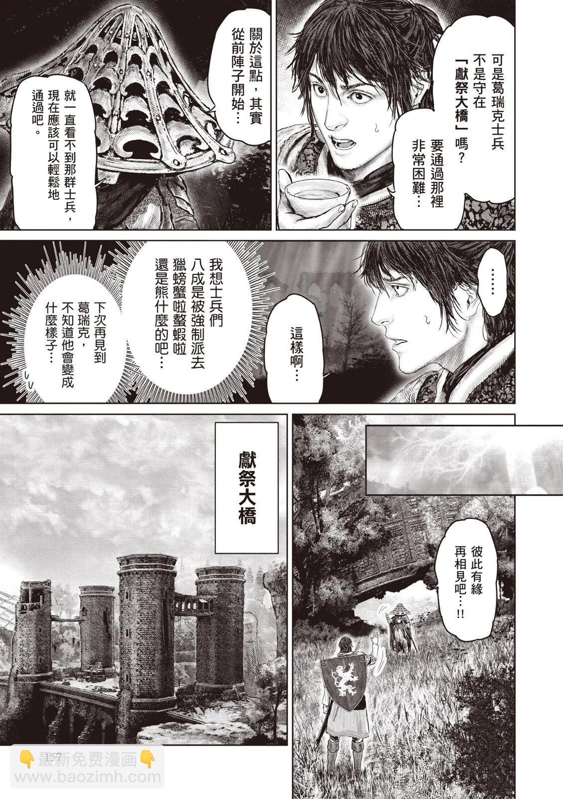 第04卷170