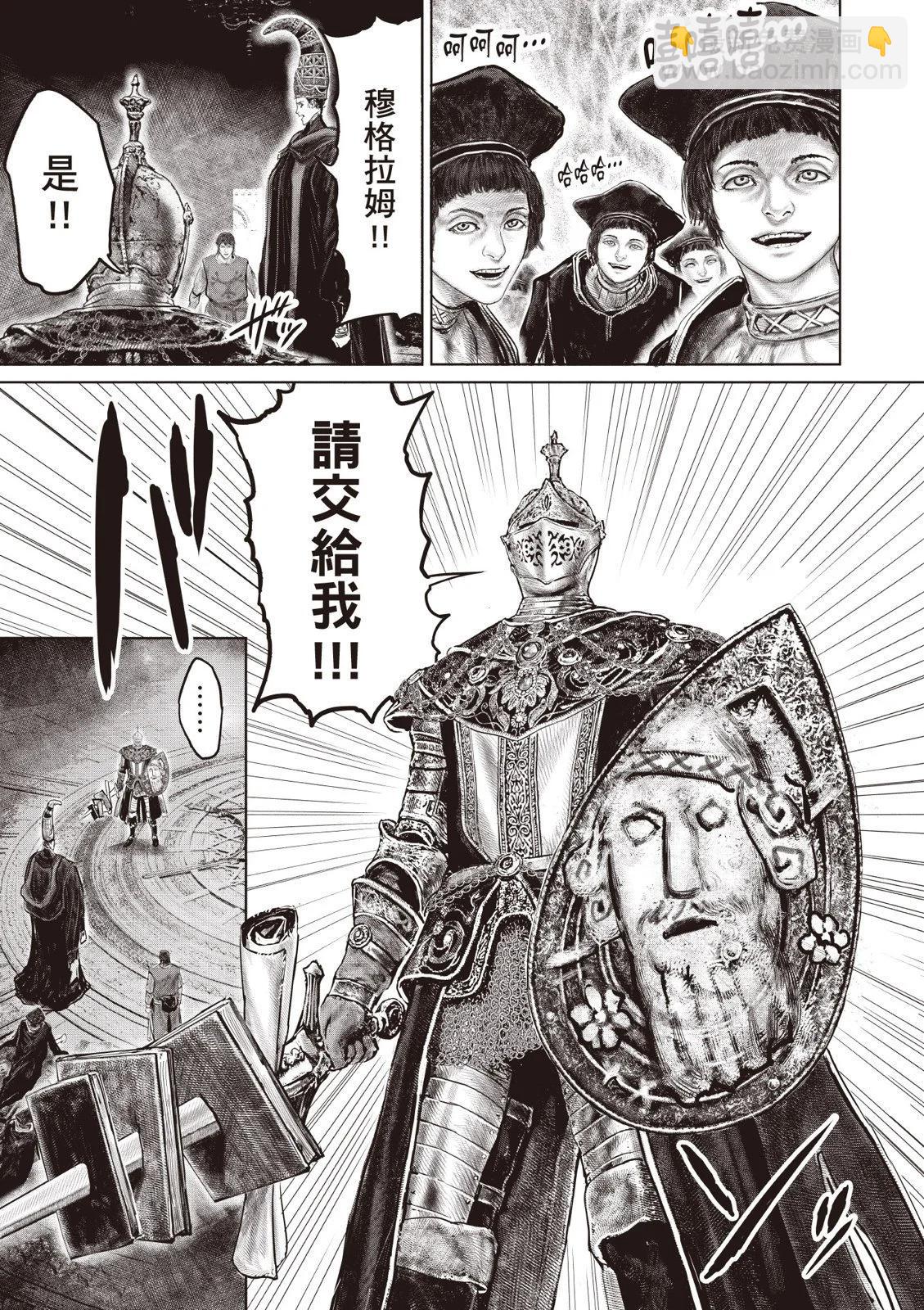 第04卷22