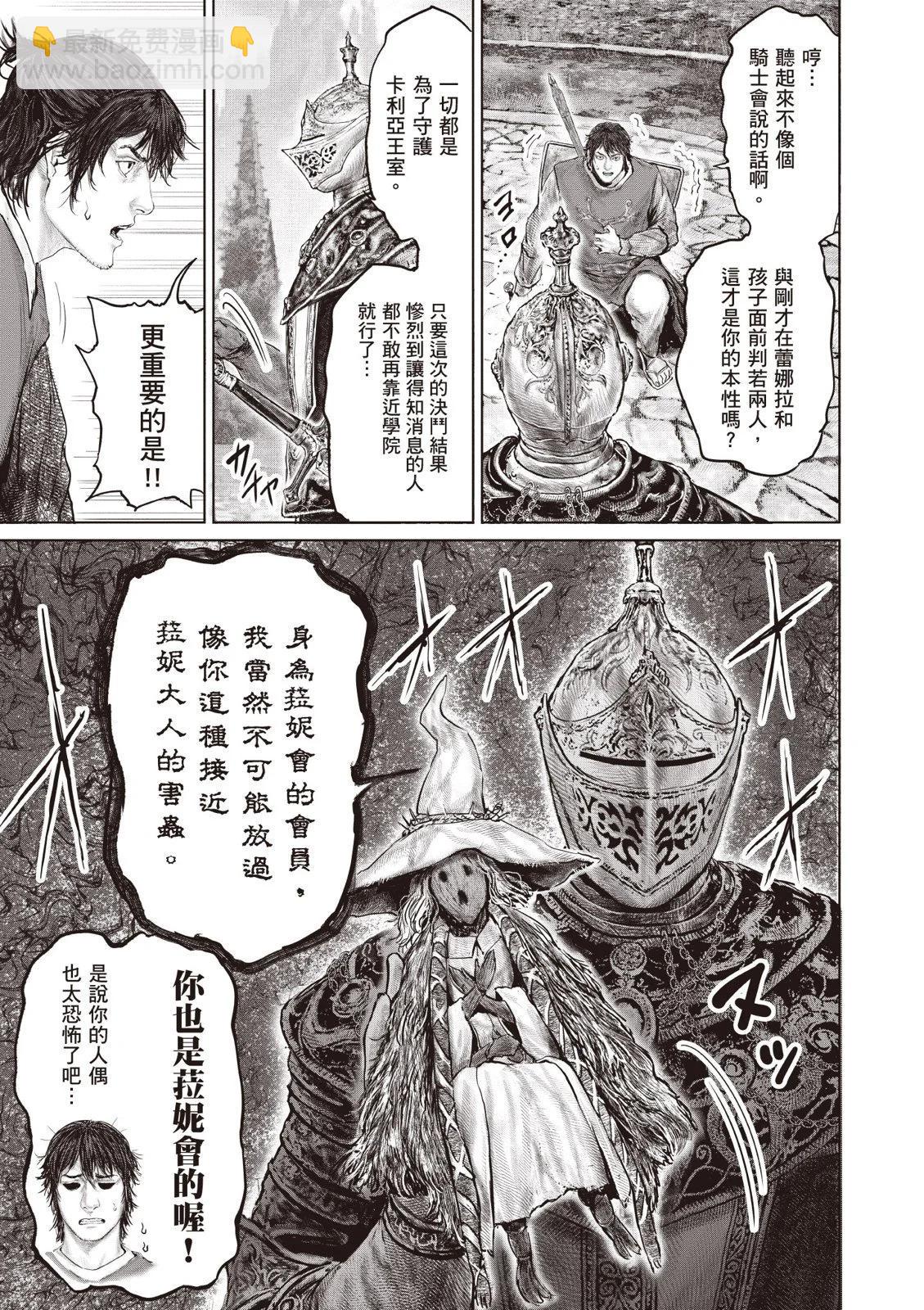 第04卷34