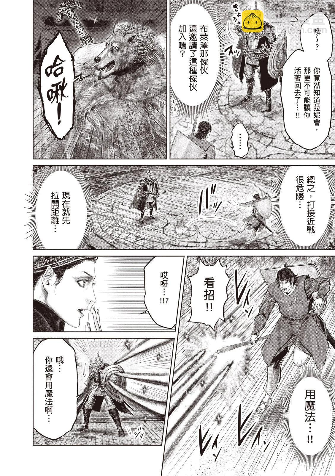 第04卷35
