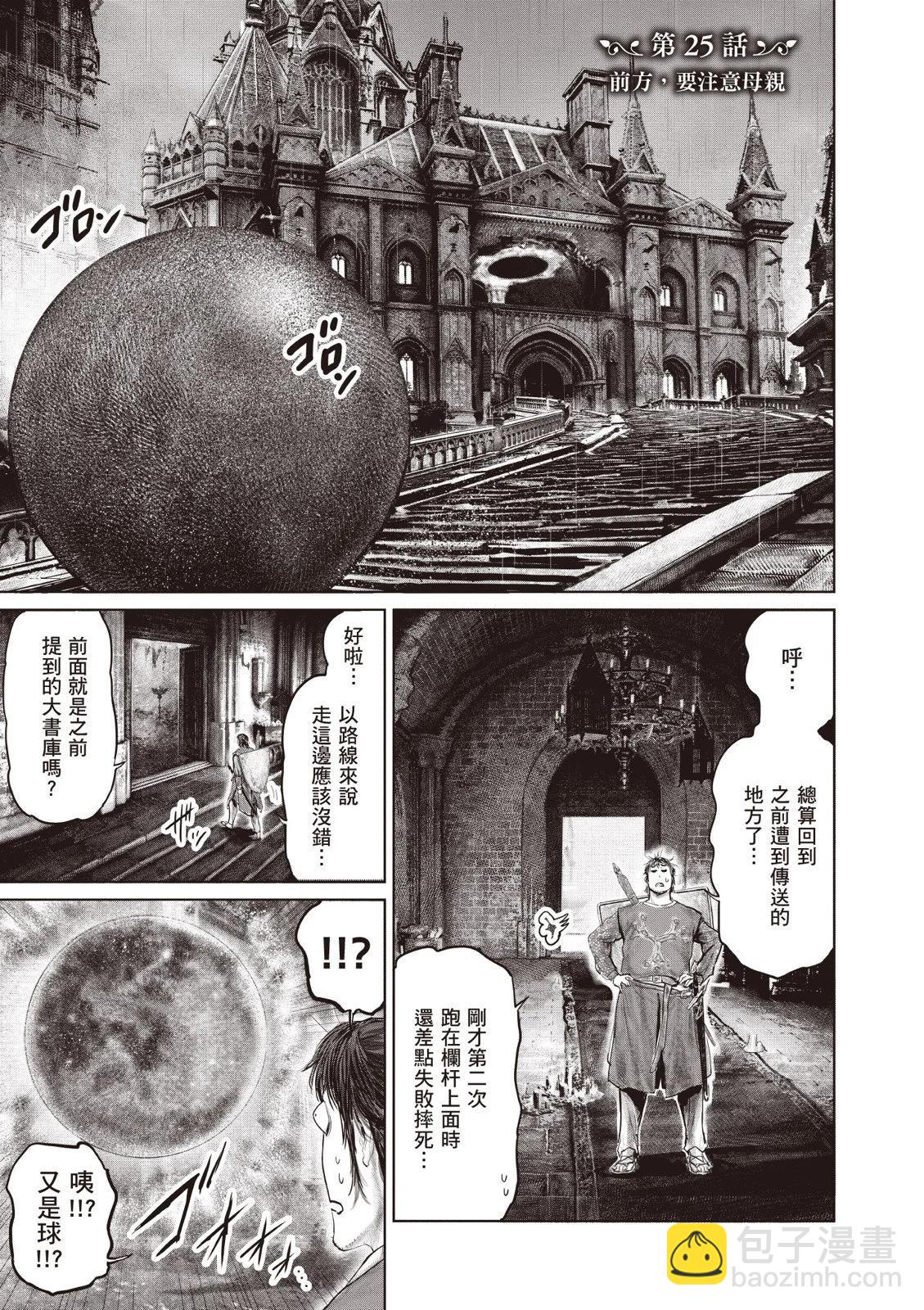 第04卷4