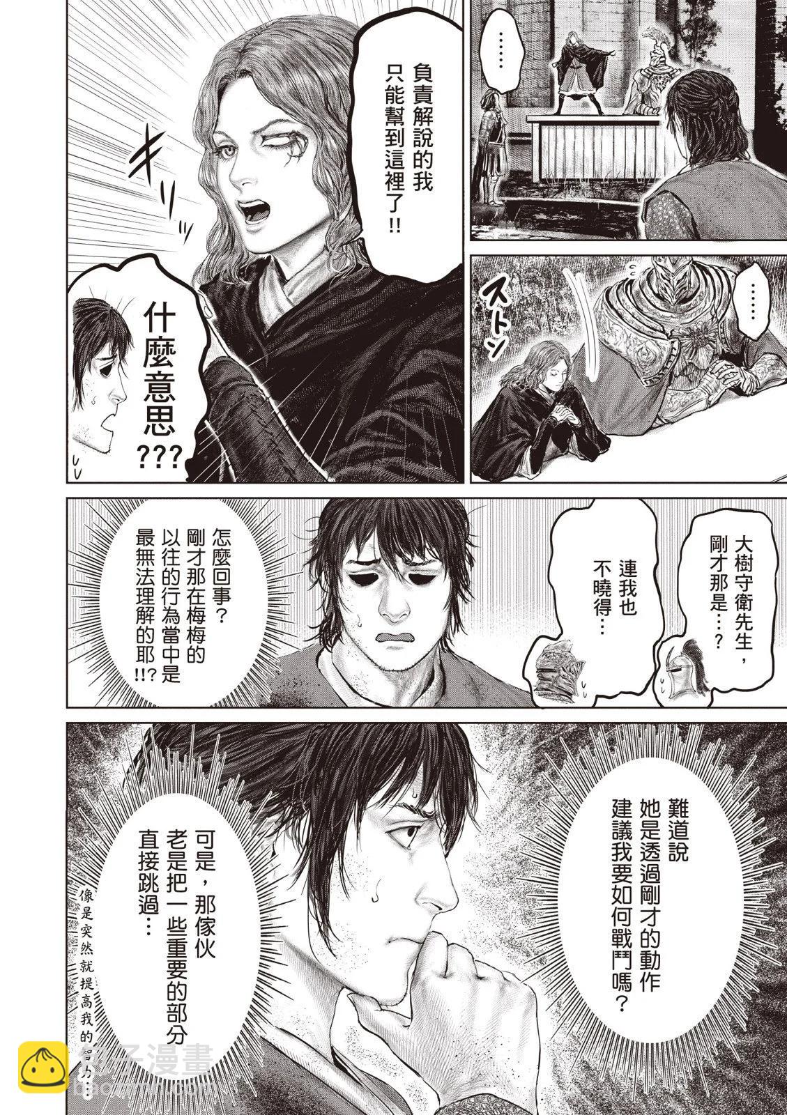 第04卷43