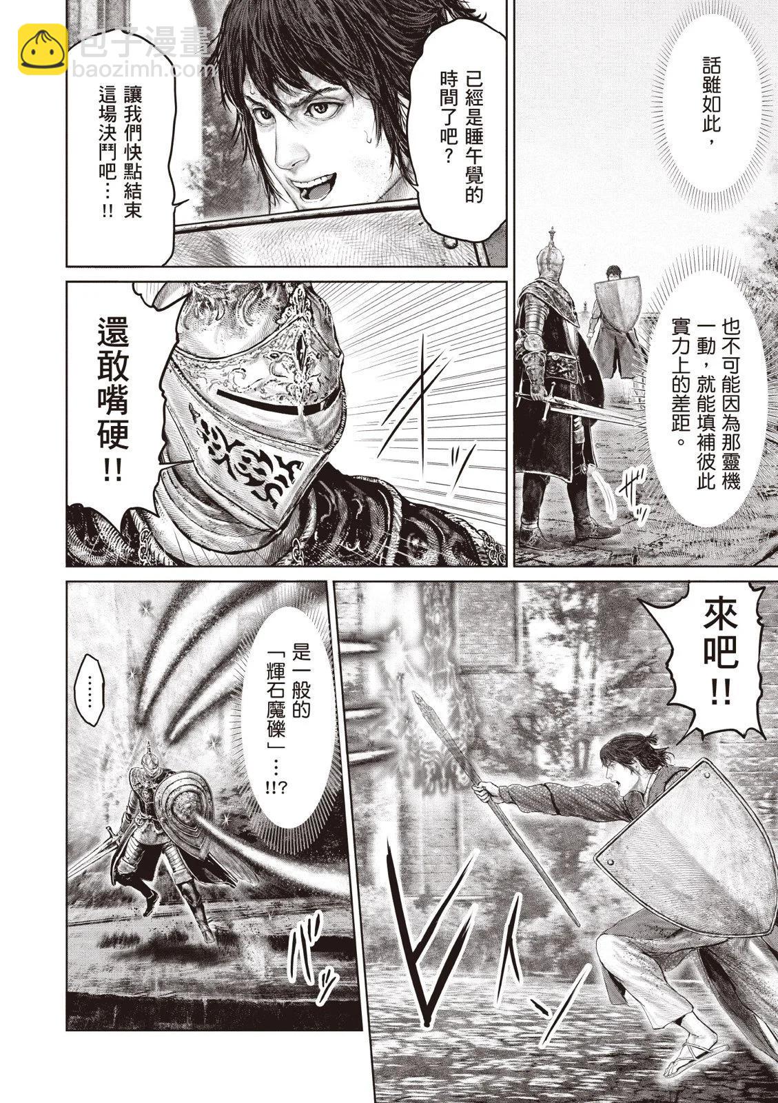 第04卷45