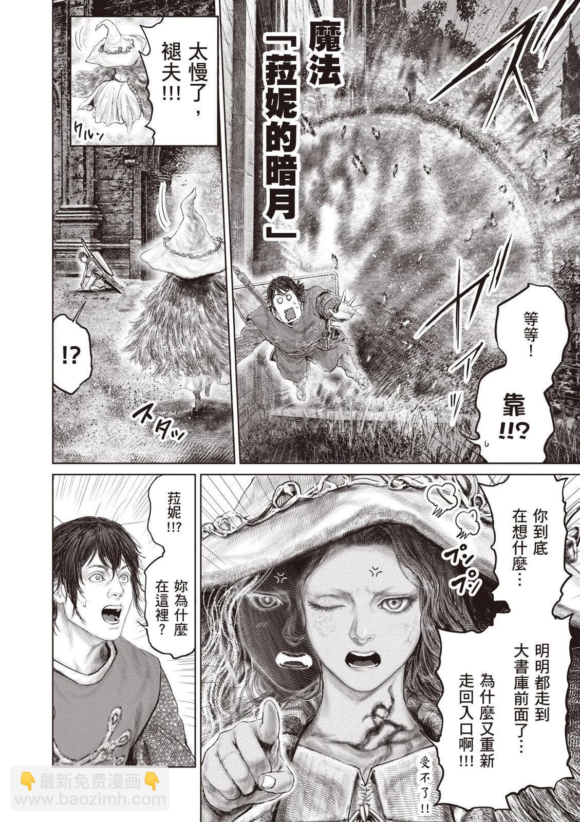 第04卷5