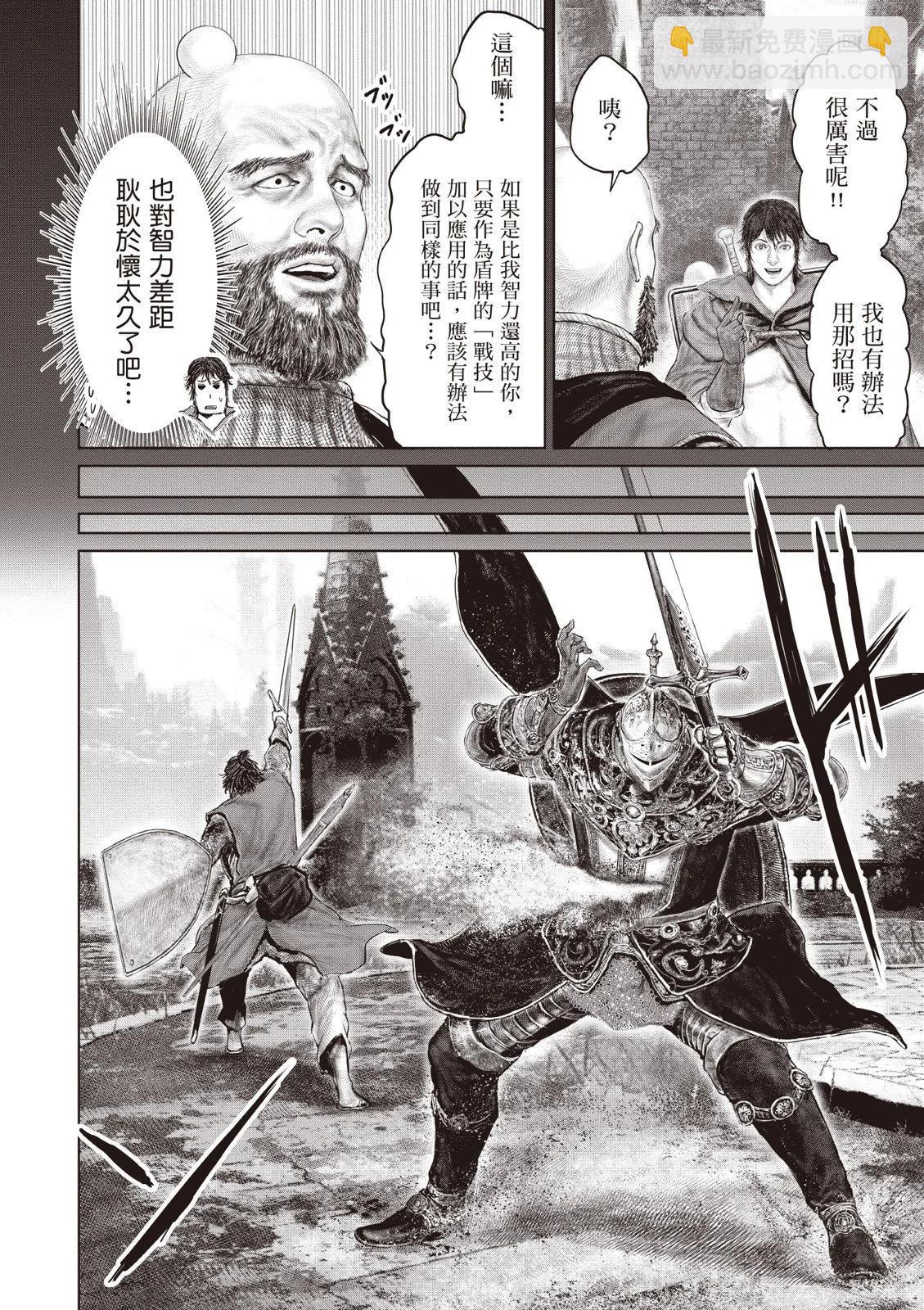 第04卷55