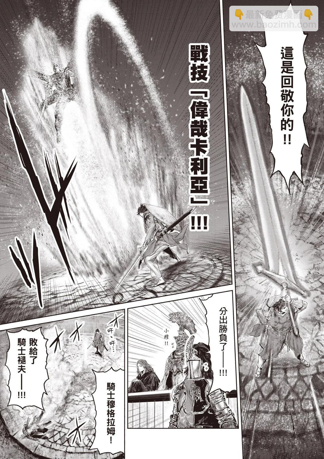 第04卷60
