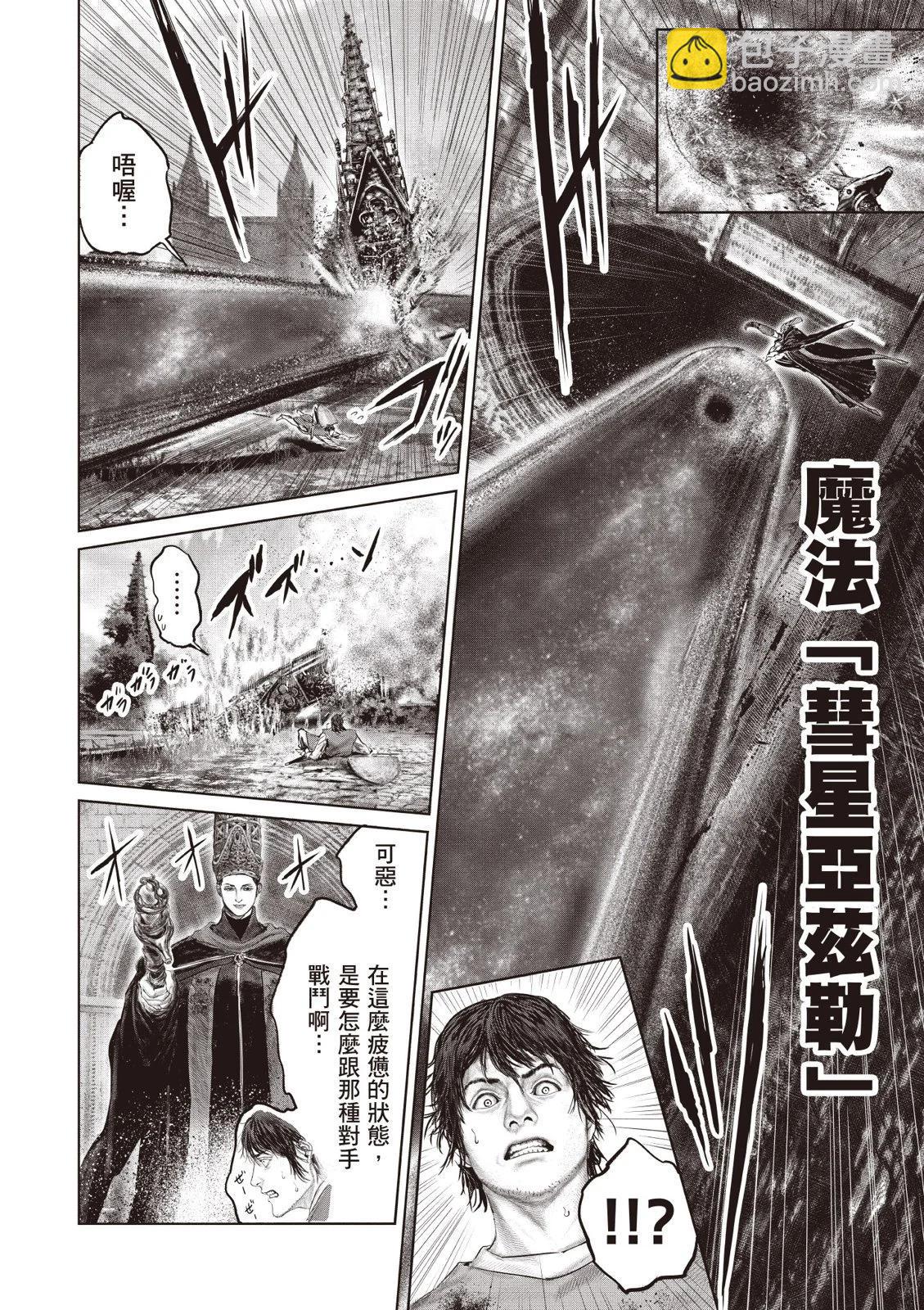 第04卷63