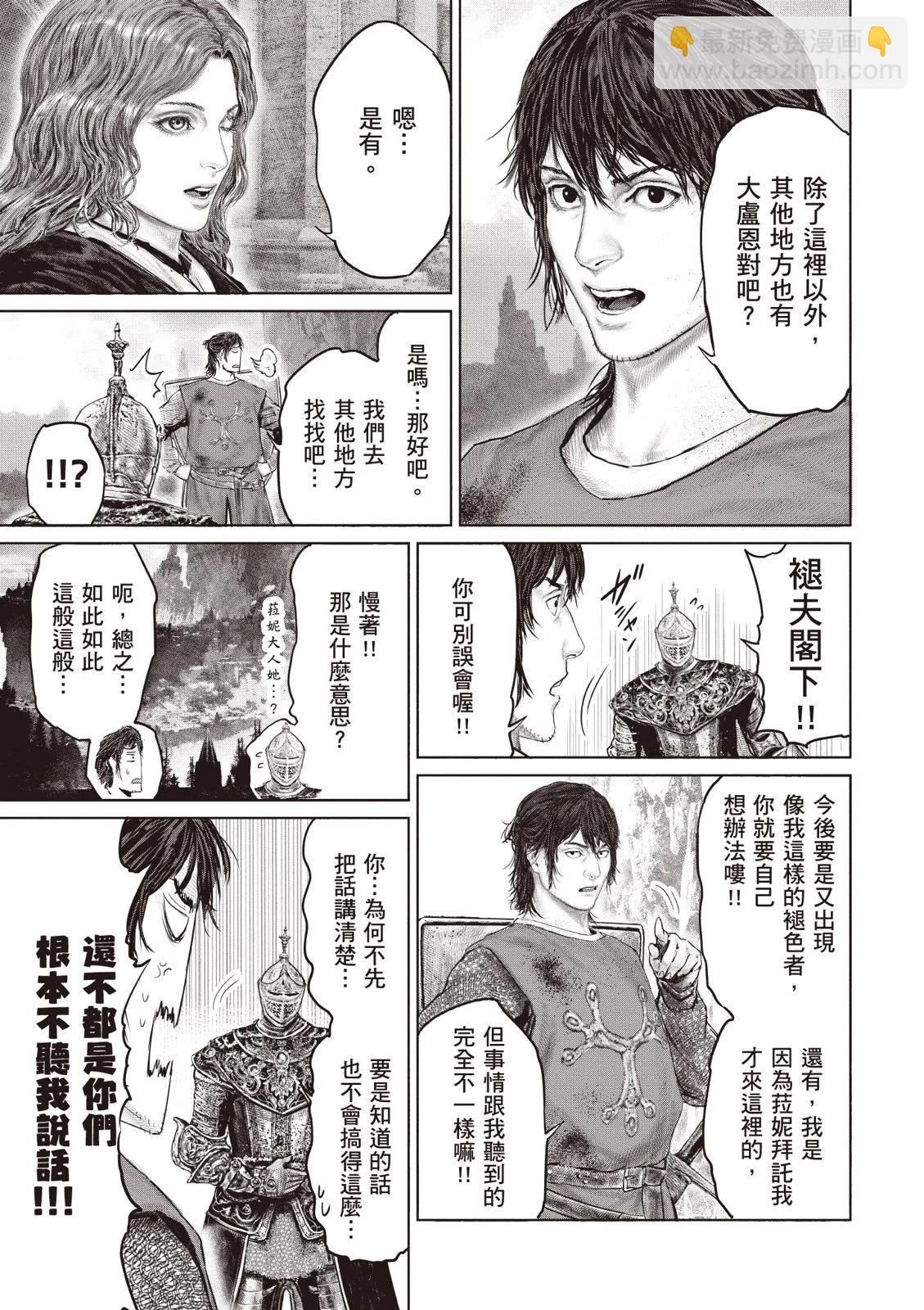 第04卷72