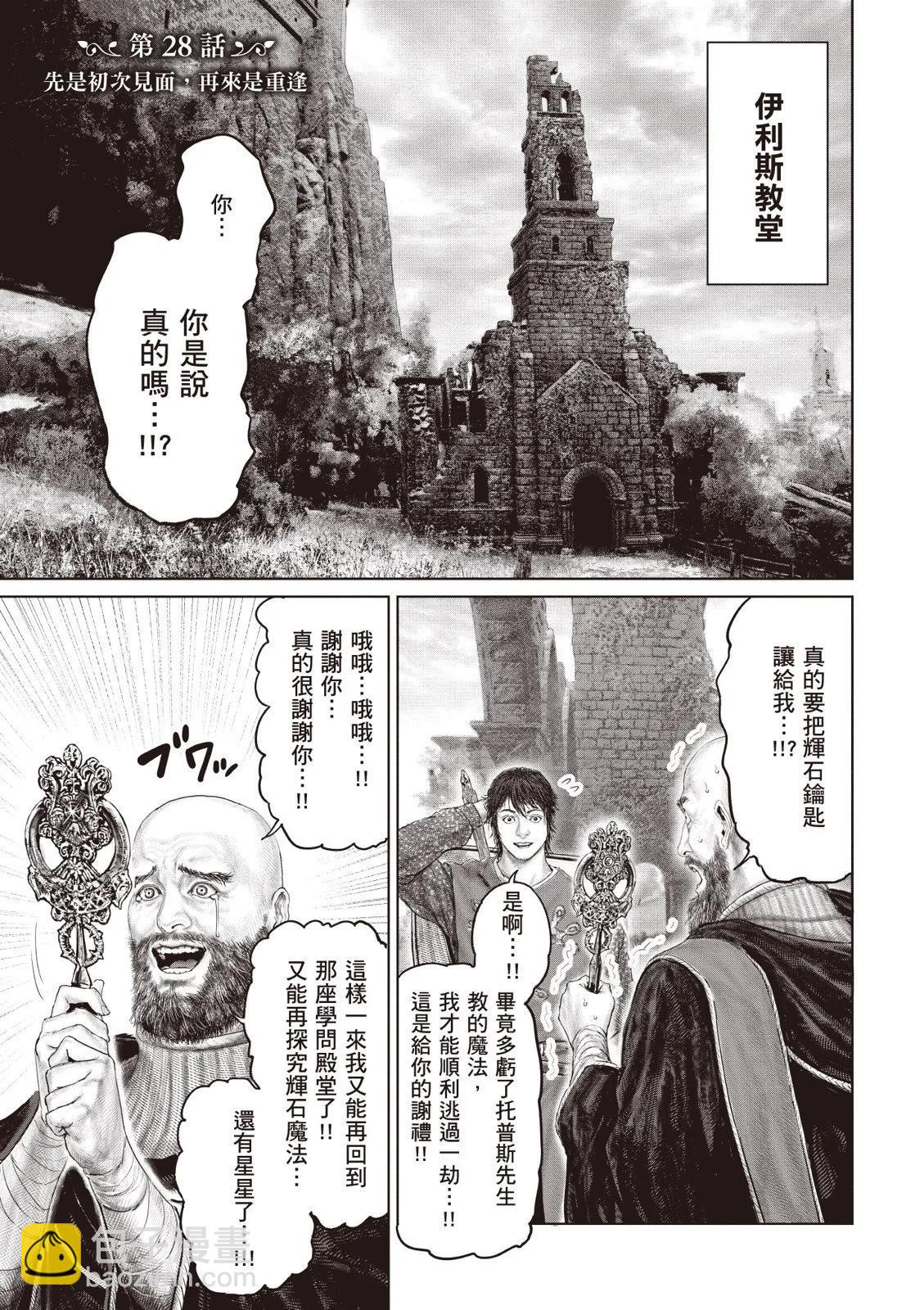 第04卷78