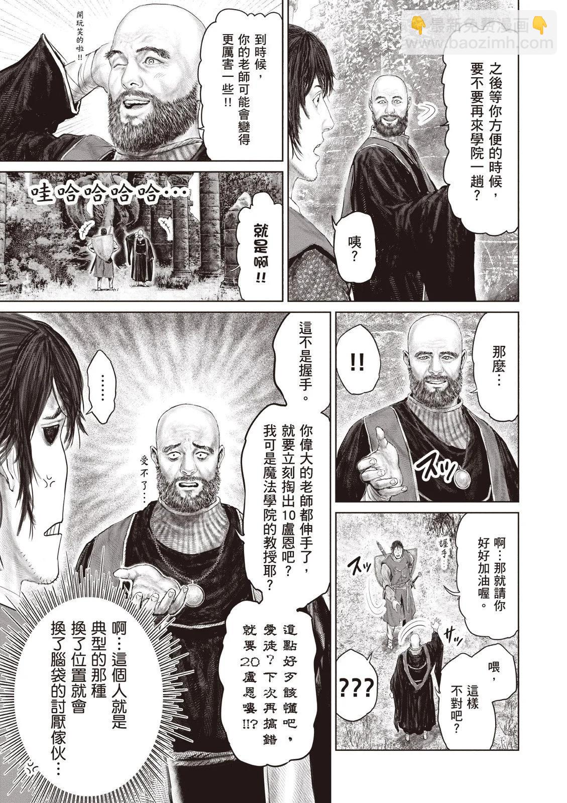 第04卷80