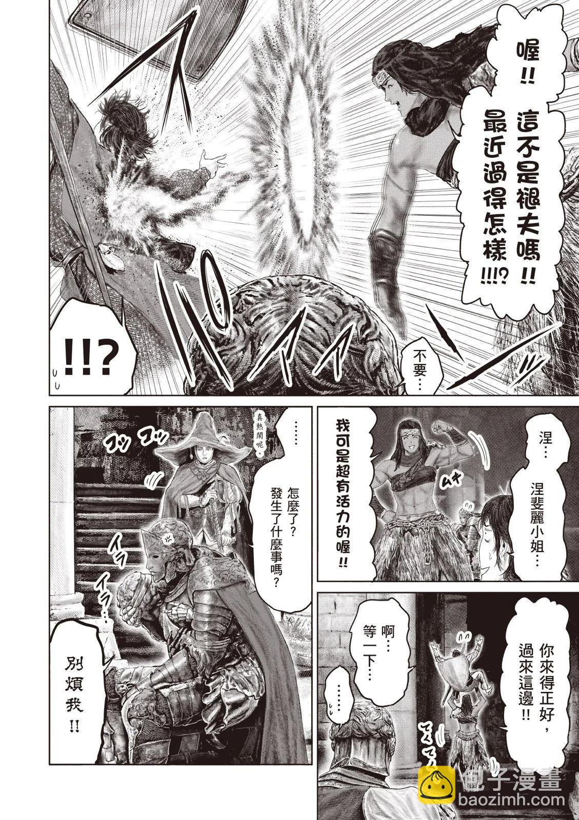 第04卷87