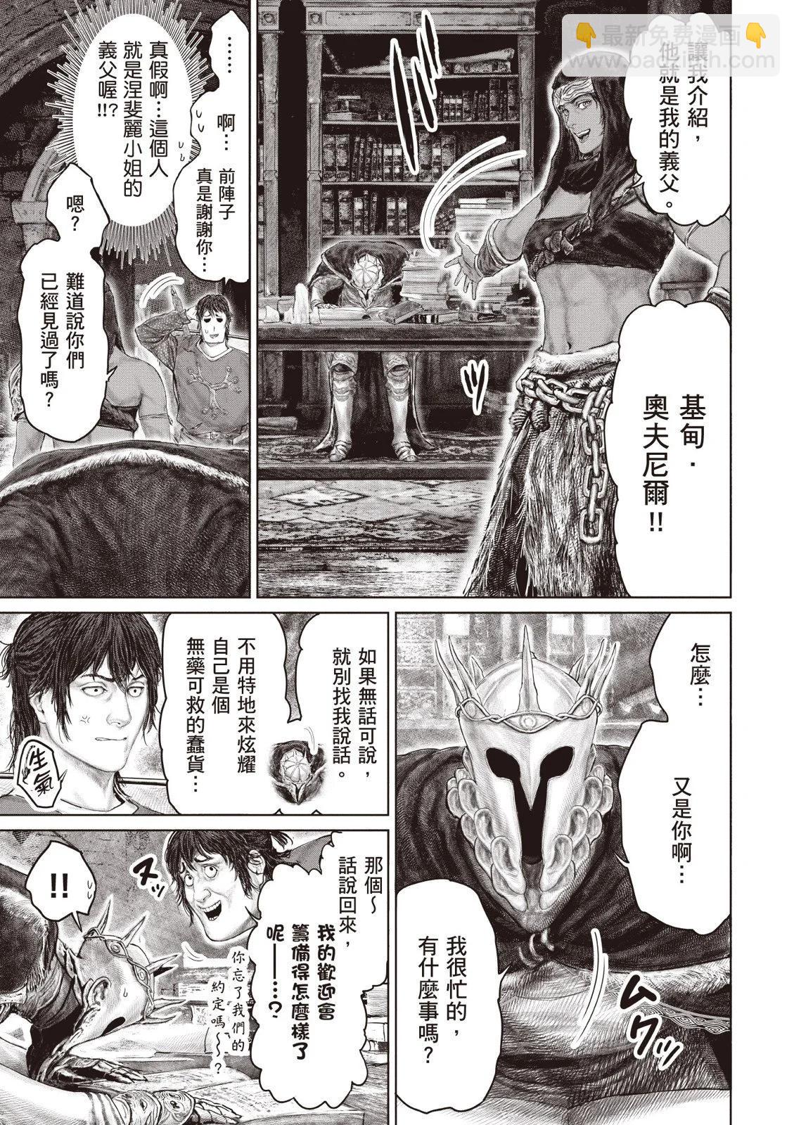 第04卷88