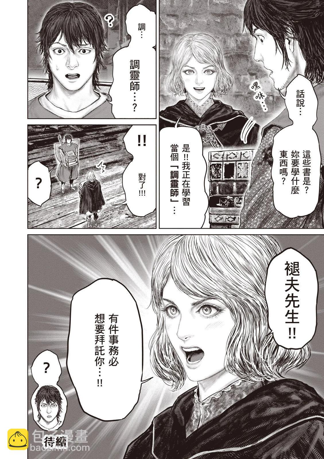 第04卷95