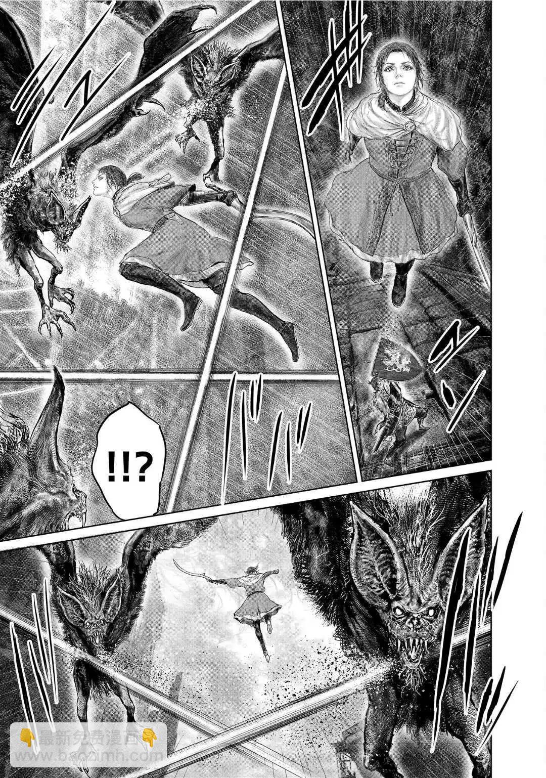第58话10
