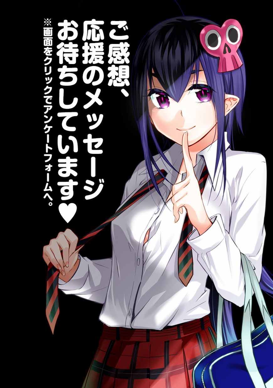 第38话42