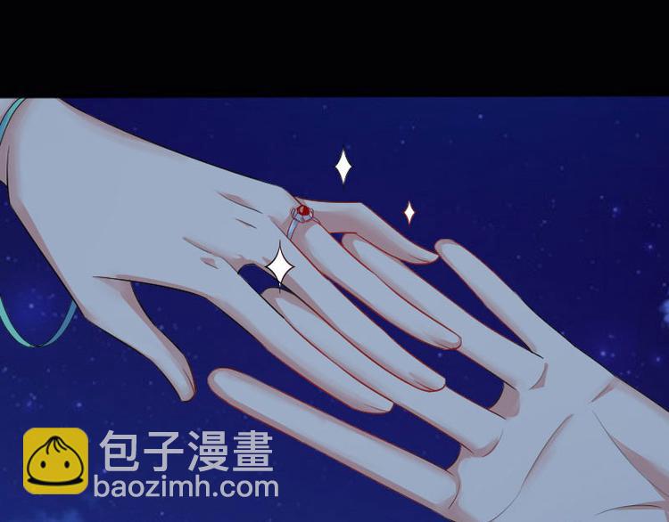 第1话 阴差阳错10