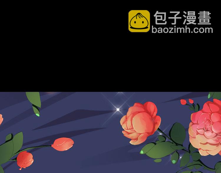 第1话 阴差阳错37