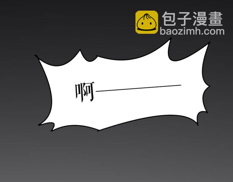 第1话 阴差阳错44
