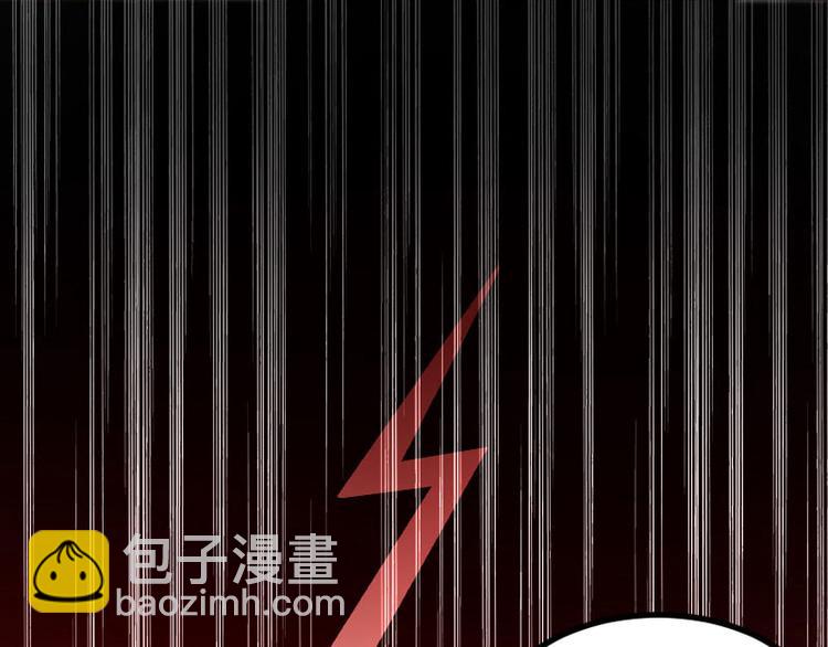 第1话 阴差阳错56