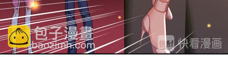 第1话 阴差阳错64