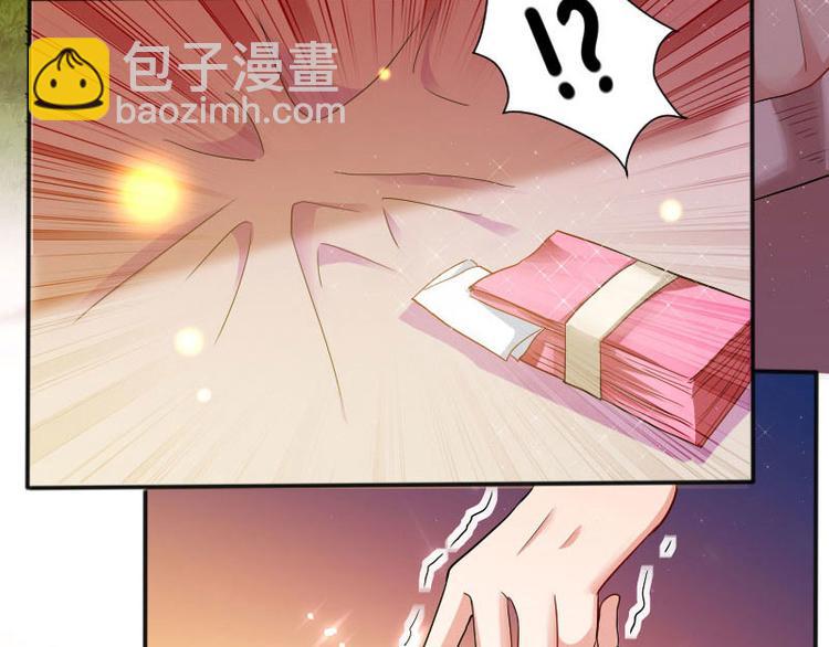 第1话 阴差阳错67