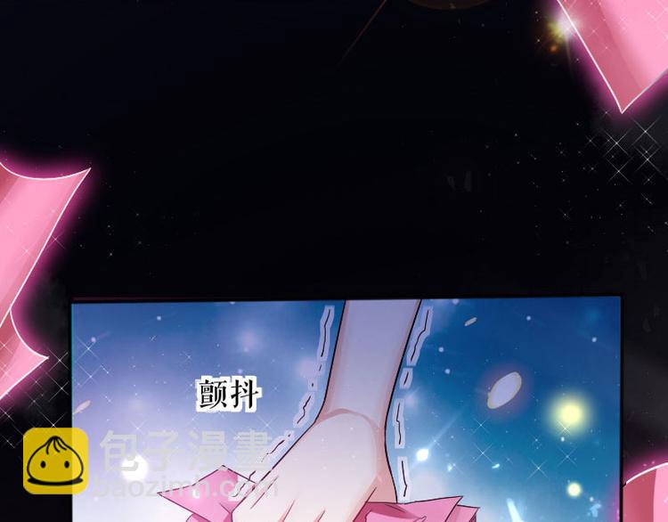 第1话 阴差阳错71