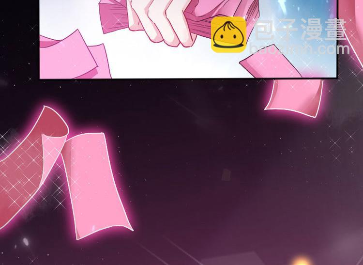 第1话 阴差阳错72