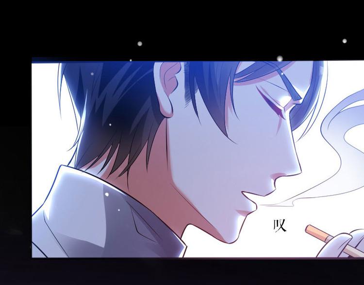 第3话 只对你有感觉0